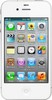Apple iPhone 4S 16GB - Ногинск
