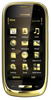 Мобильный телефон Nokia Oro - Ногинск
