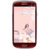 Смартфон Samsung + 1 ГБ RAM+  Galaxy S III GT-I9300 16 Гб 16 ГБ - Ногинск