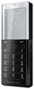 Мобильный телефон Sony Ericsson Xperia Pureness X5 - Ногинск
